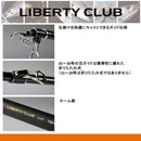 Daiwa (DAIWA) Investment throwing rod Liberty Club Surf T / K 20-360 / K fishing rod