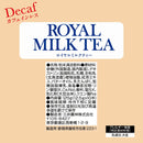 Mitsui Norin Nitto Black Tea Royal Milk Tea Decaf 10 bottles x 4 pieces