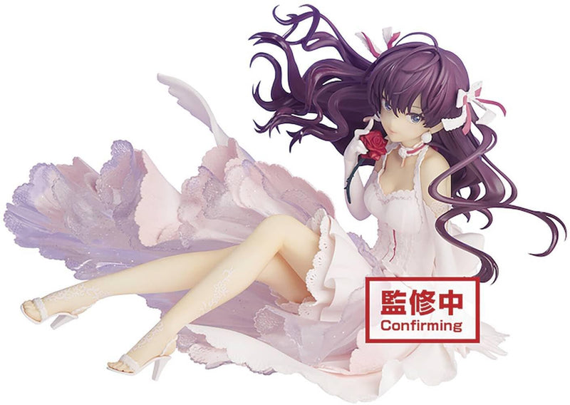 Banpresto THE IDOLMSTER CINDERELLA GIRLS ESPRESTO est Dressy and attractive eyes Shiki Ichinose