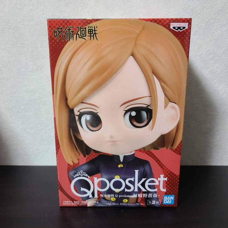 Jujutsu Kaisen Q posket Kugisaki Nobara A Color Normal Color Banpresto