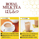 Mitsui Norin Nitto Black Tea Royal Milk Tea Honey 10 bottles x 4 pieces