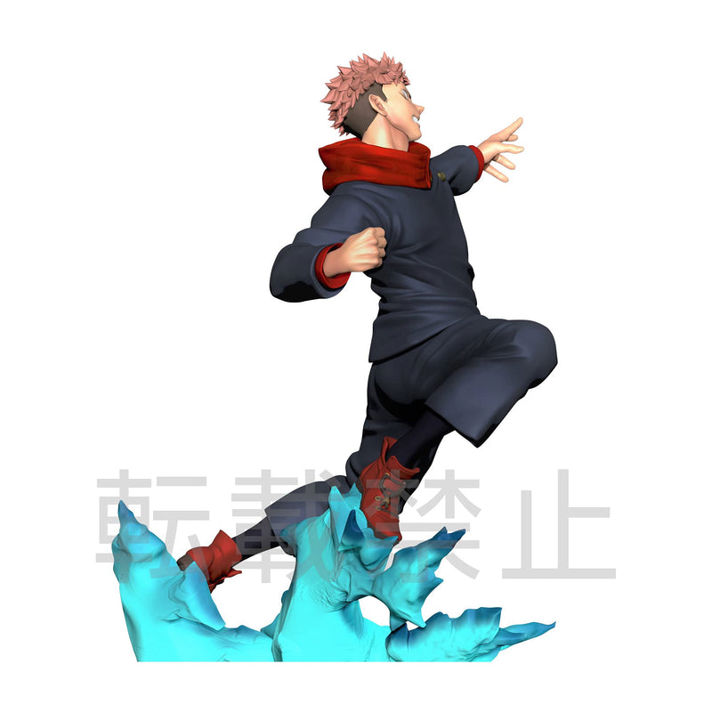 Jujutsu Kaisen the Movie 0 Super Premium Figure Yuji Kojo Sega