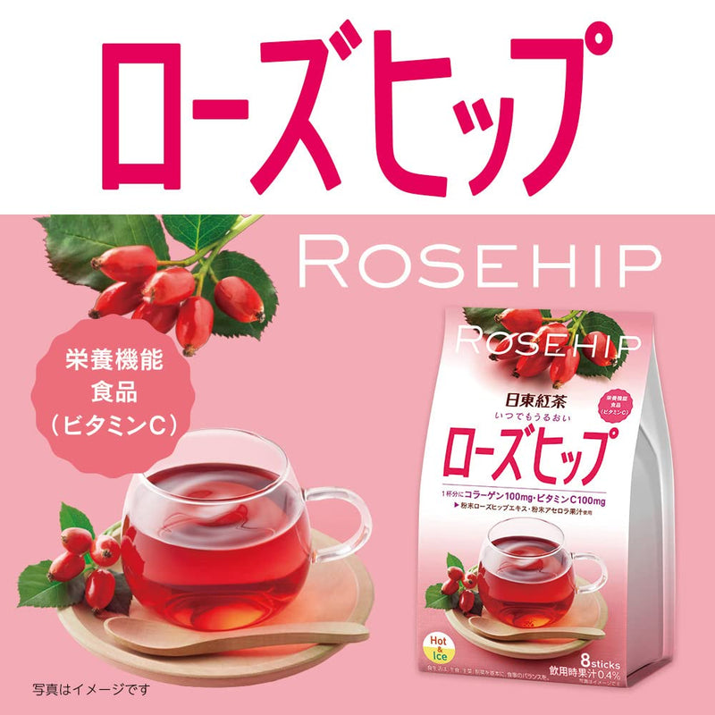 Mitsui Norin Nitto Black Tea Always Moisturizing Rose Hips 8 bottles x 6 pieces