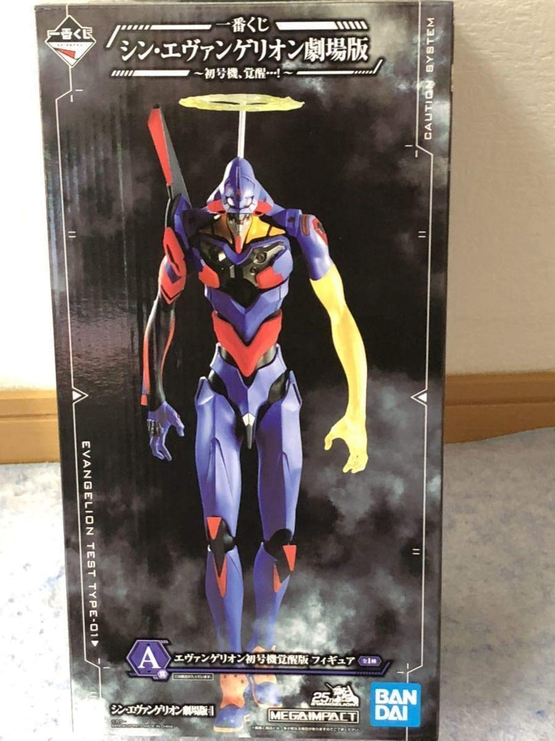 Ichiban Kuji Shin Evangelion Movie Version Unit 01 Awakening A Prize Evangelion Unit 01 Awakened Version Figure