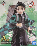 Banpresto Ichiban Kuji Demon Slayer: Kimetsu no Yaiba Shi Become the Strongest Blade Than Anyone A Prize Tanjiro Kamado Figure All 1 Type