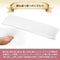 Pillow CMD9000 High class (160cm x 50cm) --Comodo Original [Made in Japan] Polyester