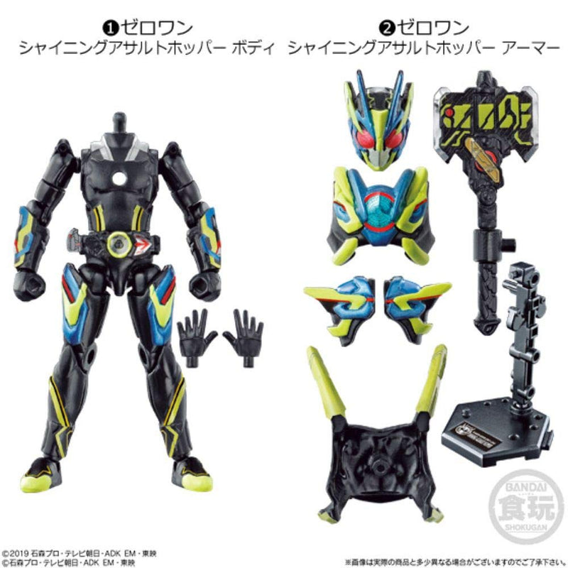 Sodo Kamen Rider Zero One AI 04 Complete Set Feat Sodo Kamen Rider Build (Kamen Rider Zero One)