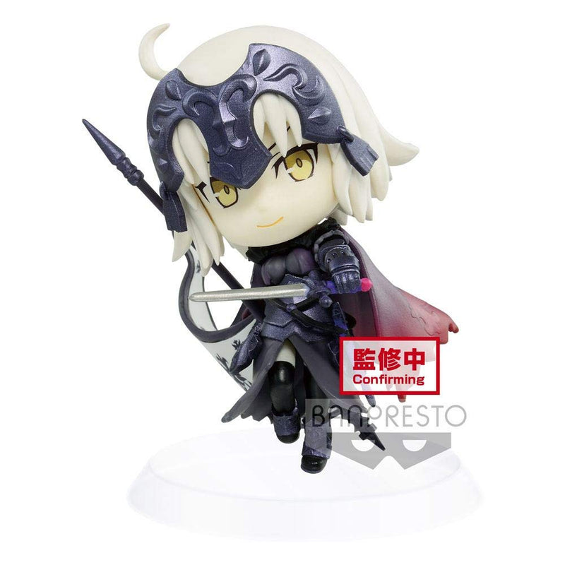 BanPrestoFate/Grand Order Chibikyun vol.2 Avenger/Jeanne D'Arc Figure