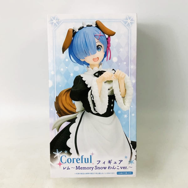 Coreful Figure Re:ZERO -Starting Life in Another World- Rem Memory Snow Dog ver.