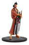 One Piece DXF ~THE GRANDLINE MEN~ Wano Country vol.4 Nishikiemon