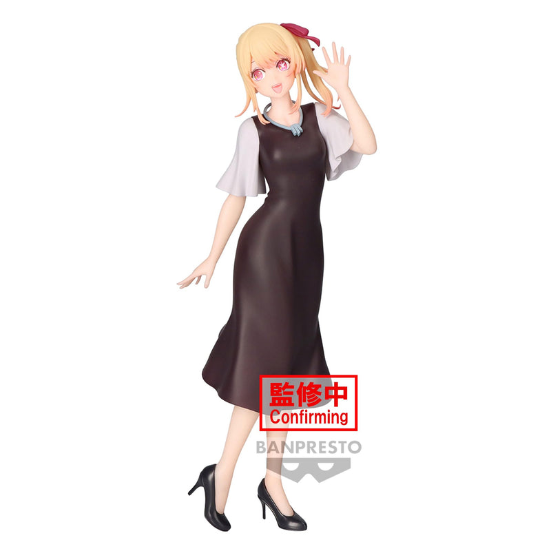 Oshinoko Ruby Casual Clothes Date Figure