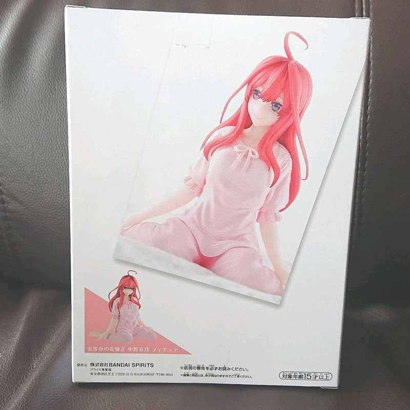 The Quintessential Quintuplets Satsuki Nakano Figure Pajamas Ver Banpresto