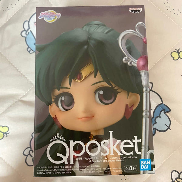 Sailor Moon Qposket Figure Pluto