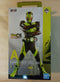 Ichiban Kuji Kamen Rider Zero One NO.01 feat.Legend Kamen Rider A Prize SOFVICS Kamen Rider Zero One Rising Hopper All 1 type