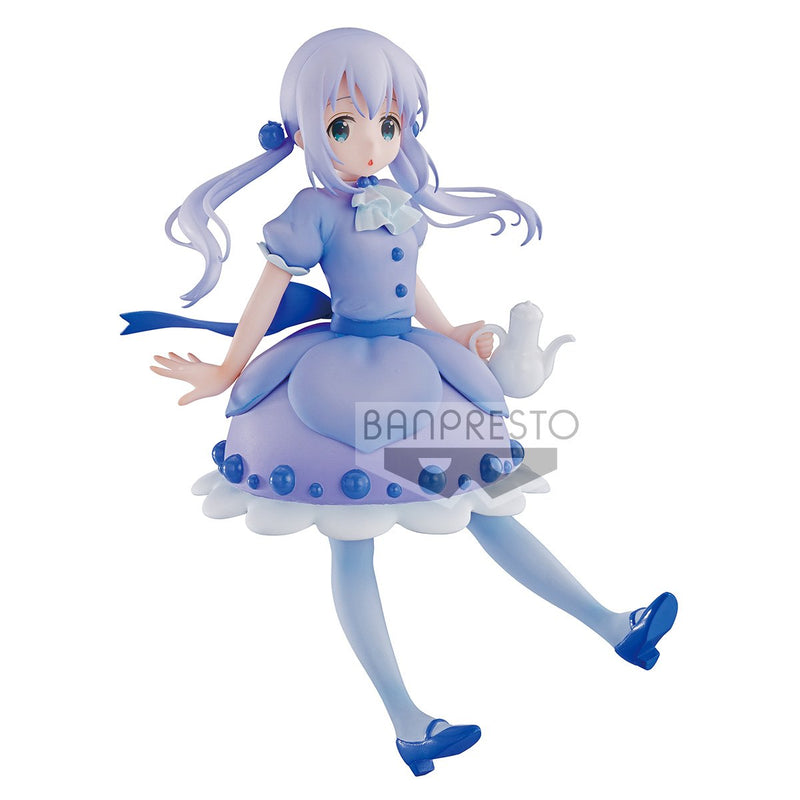 Ichiban Kuji Is the order a rabbit? ? Sweets Halloween has begun B Prize Chino Figure