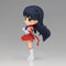 Sailor Moon Cosmos Q posket SUPER SAILOR MARS B