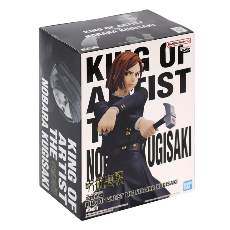 Banpresto Jujutsu Kaisen KING OF ARTIST THE NOBARA KUGISAKI Kugisaki Nobara