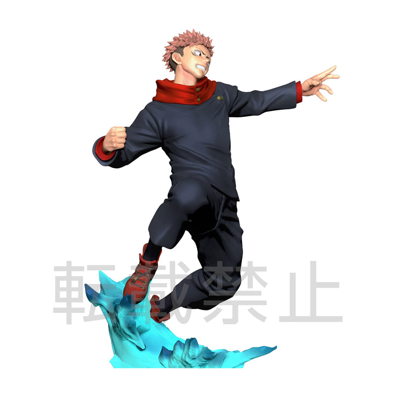 Jujutsu Kaisen the Movie 0 Super Premium Figure Yuji Kojo Sega