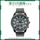 INDEPENDENT (CITIZEN) "Heaven Burns Red" Japan-limited collaboration 31st D Corps model with serial number (KF514441)