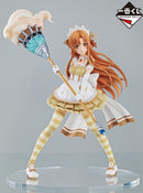 Ichiban Kuji Sword Art Online Maid World B Prize Special Color Ver. Asuna Figure Prize