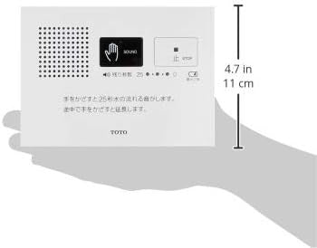 TOTO [Oto-Hime] Toilet Sound Deadening Device YES400DR