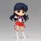 Movie version Sailor Moon Cosmos Q posket SUPER SAILOR MARS A