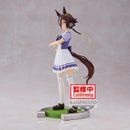 Banpresto Uma Musume Pretty Derby Vodka Figure