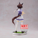 Banpresto Uma Musume Pretty Derby Vodka Figure