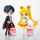 [Banpresto] Sailor Moon Movie Cosmos Q posket Tuxedo Kamen B