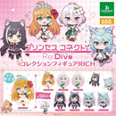 Princess Connect! Re:Dive Collection Figure RICH All 8 Types Gacha PriConne