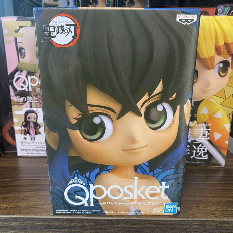 BanPrestoDemon Slayer Inosuke Hashibira Q posket Figure Version 1