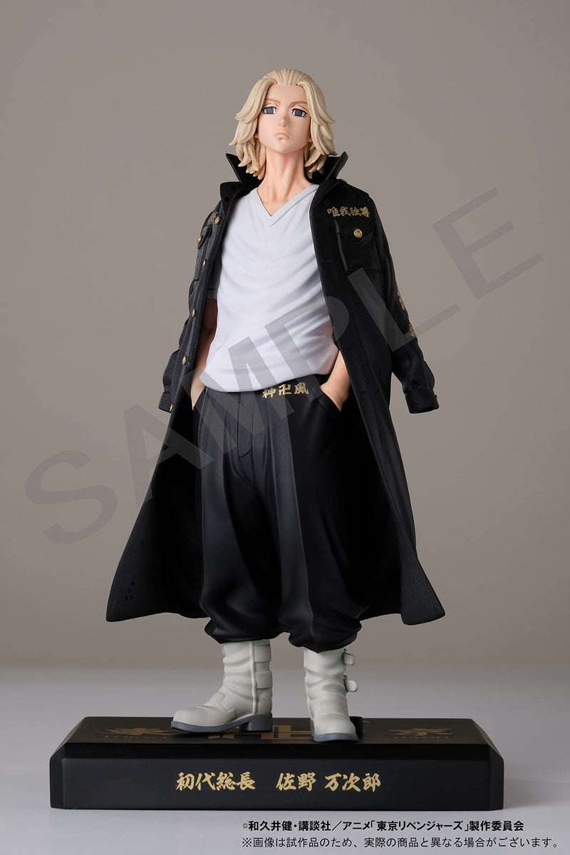 Tokyo Revengers Manjiro Sano Figure