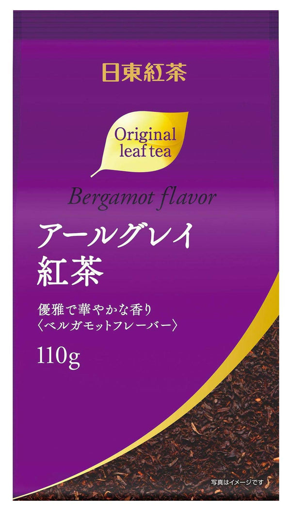 Nitto Black Tea Earl Gray Black Tea 110g