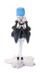 Sega Re:ZERO -Starting Life in Another World- Premium Figure Rem Curtsey