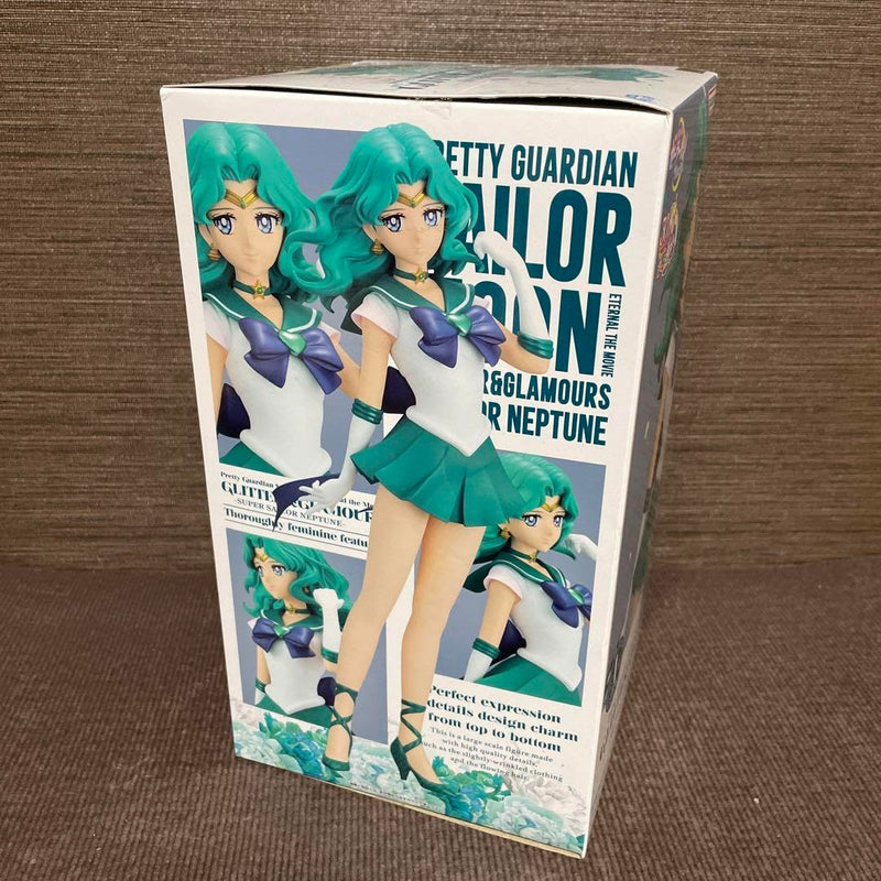 Movie version "Sailor Moon Eternal" GLITTER&GLAMOURS-SUPER SAILOR NEPTUNE- Neptune 1 type figure