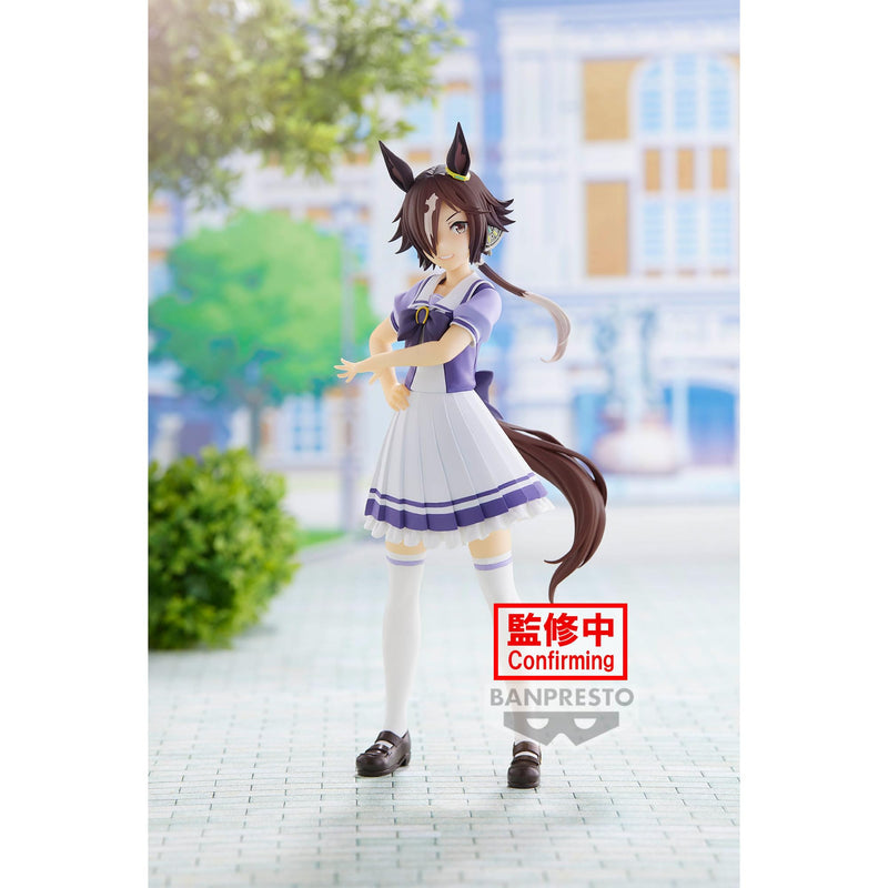 Banpresto Uma Musume Pretty Derby Vodka Figure