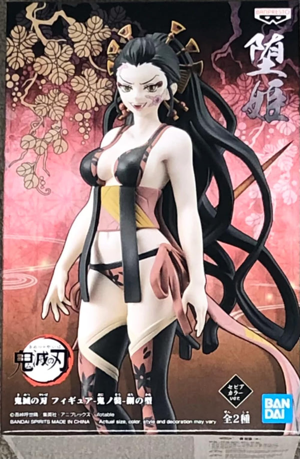 Demon Slayer: Kimetsu no Yaiba Figure Oninosou Mangata Fallen Princess