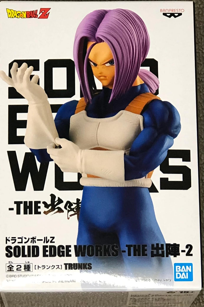 Dragon Ball Z SOLID EDGE WORKS THE Battle 2 Trunks