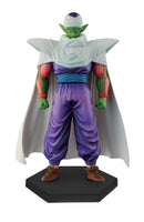 Dragon Ball Z Super Collection Part 4 Piccolo Prize