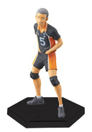 Haikyu!! DXF Figure Special Assortment vol.2 Ryunosuke Tanaka Single Item