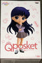 Movie version Sailor Moon Eternal Q posket Rei Hino pastel color ver.