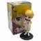 Banpresto Kuroko's Basketball Ryota Kise Movie version Version A Bandai Spirits Q posket