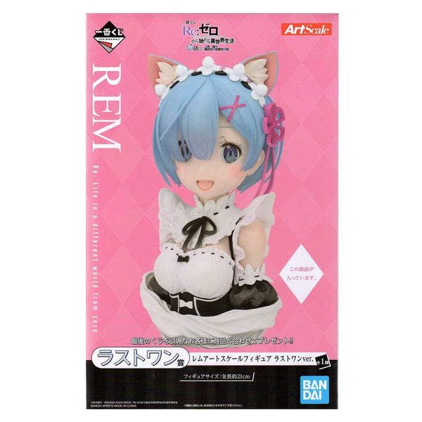 Re Zero Ichiban Kuji Figure Last One Prize Rem Art Scale Figure