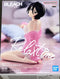 Banpresto BLEACH Relax time Rukia Kuchiki