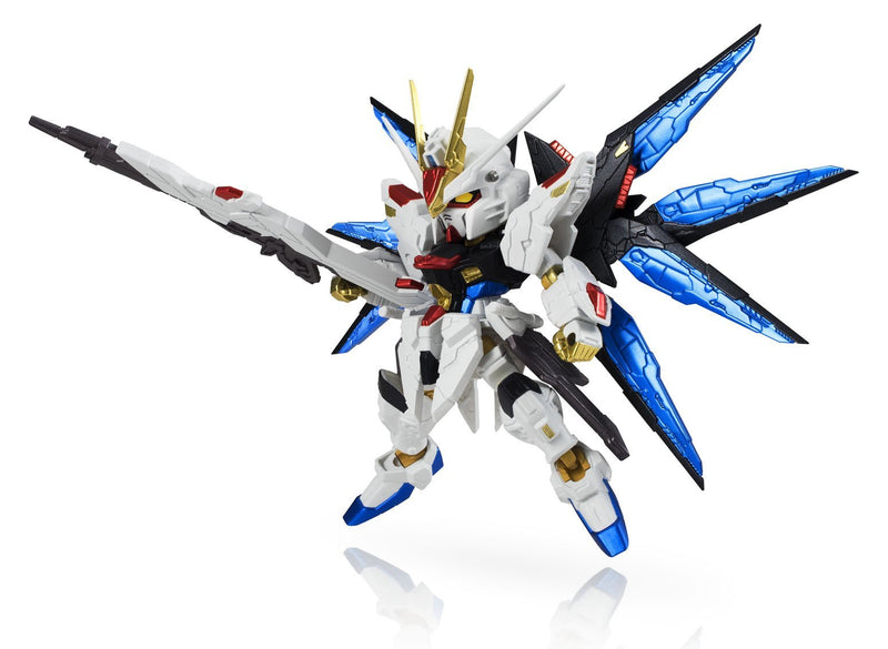 Nex Edge Style Mobile Suit Gundam SEED DESTINY [MS UNIT] Strike Freedom Gundam (RE:COLOR Ver.) Approx. 80mm ABS&PVC painted movable figure