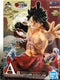 Ichiban Kuji One Piece Wano Country Arc ~Act 1~ A Prize Luffy's Sea Figure 1 type in total