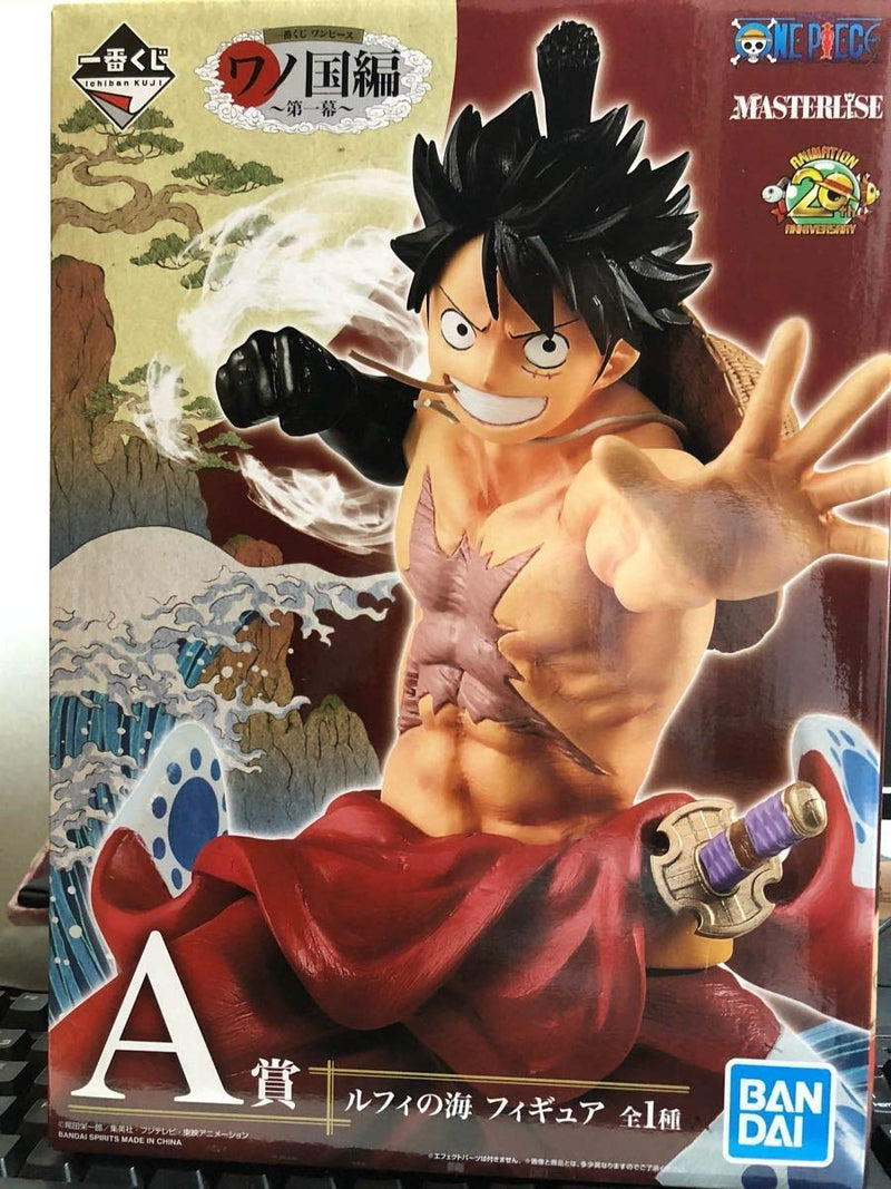Ichiban Kuji One Piece Wano Country Arc ~Act 1~ A Prize Luffy's Sea Figure 1 type in total