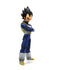 Banpresto Dragon Ball SCultures BIG Zokei Tenkaichi Budokai Part 2 Vegeta