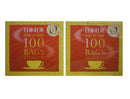 Nitto Black Tea DAY&DAY tea bags 100 bags set of 2