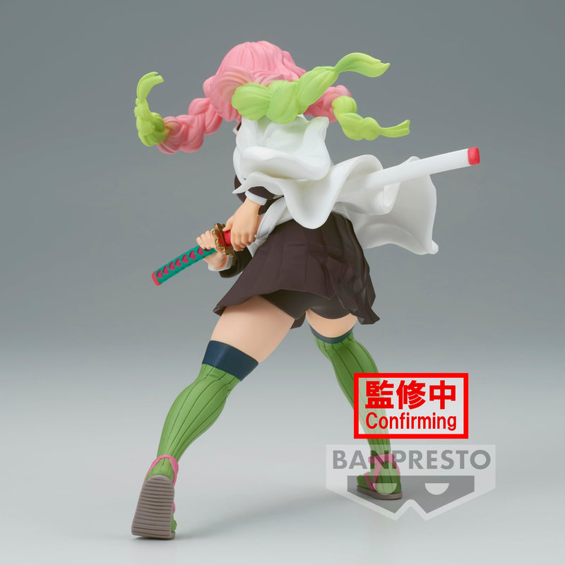 Banpresto Demon Slayer: Kimetsu no Yaiba VIBRATION STARS Mitsuri Kanroji